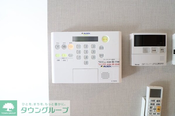 プリマステラの物件内観写真